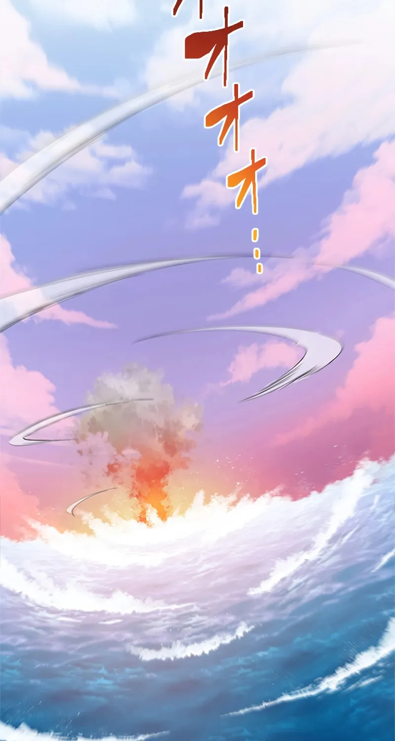 I Became a Fallen Saint Pregnant With a Tyrant Chapter 14 page 53 - 