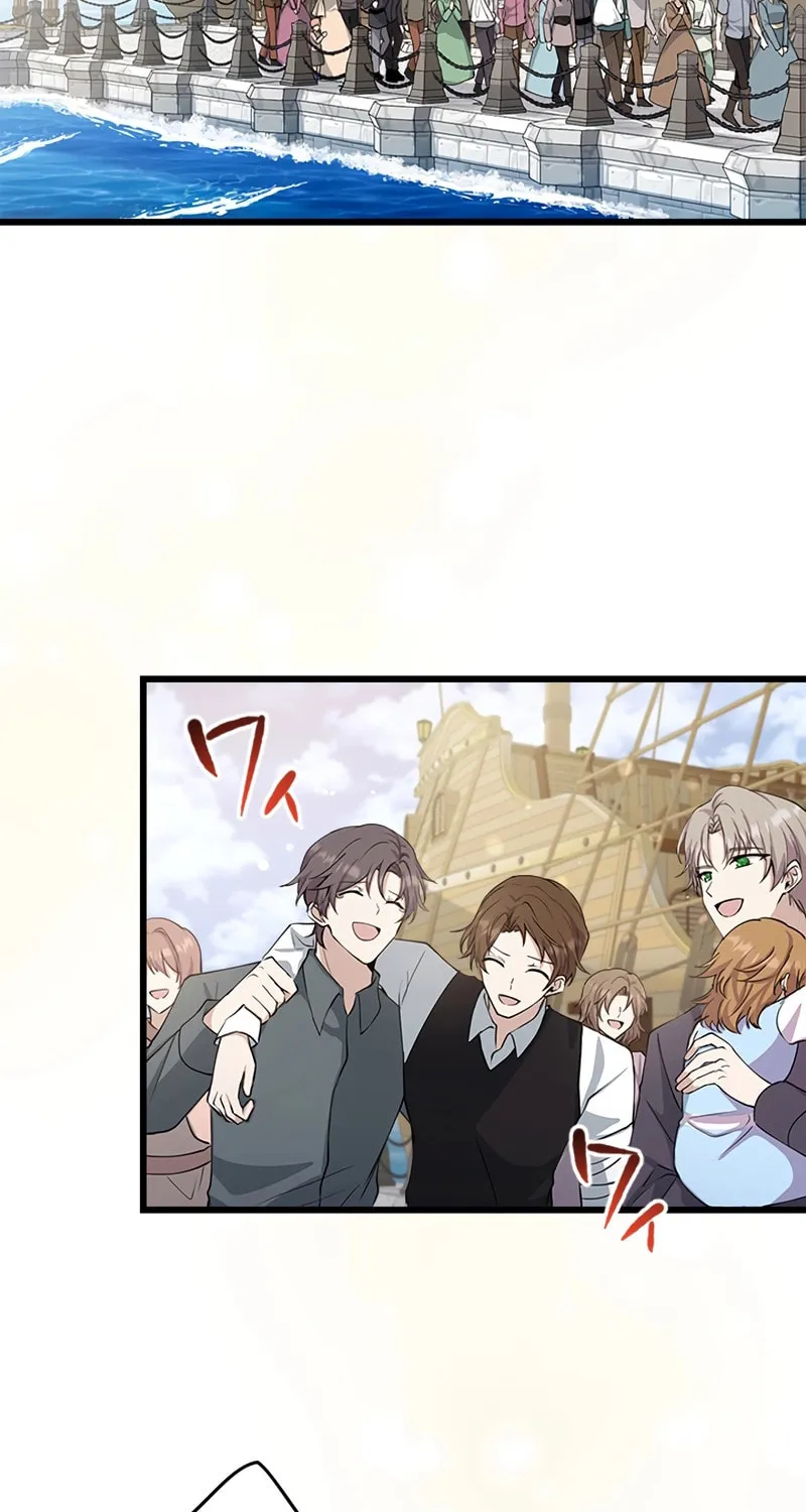 I Became a Fallen Saint Pregnant With a Tyrant Chapter 14 page 7 - 