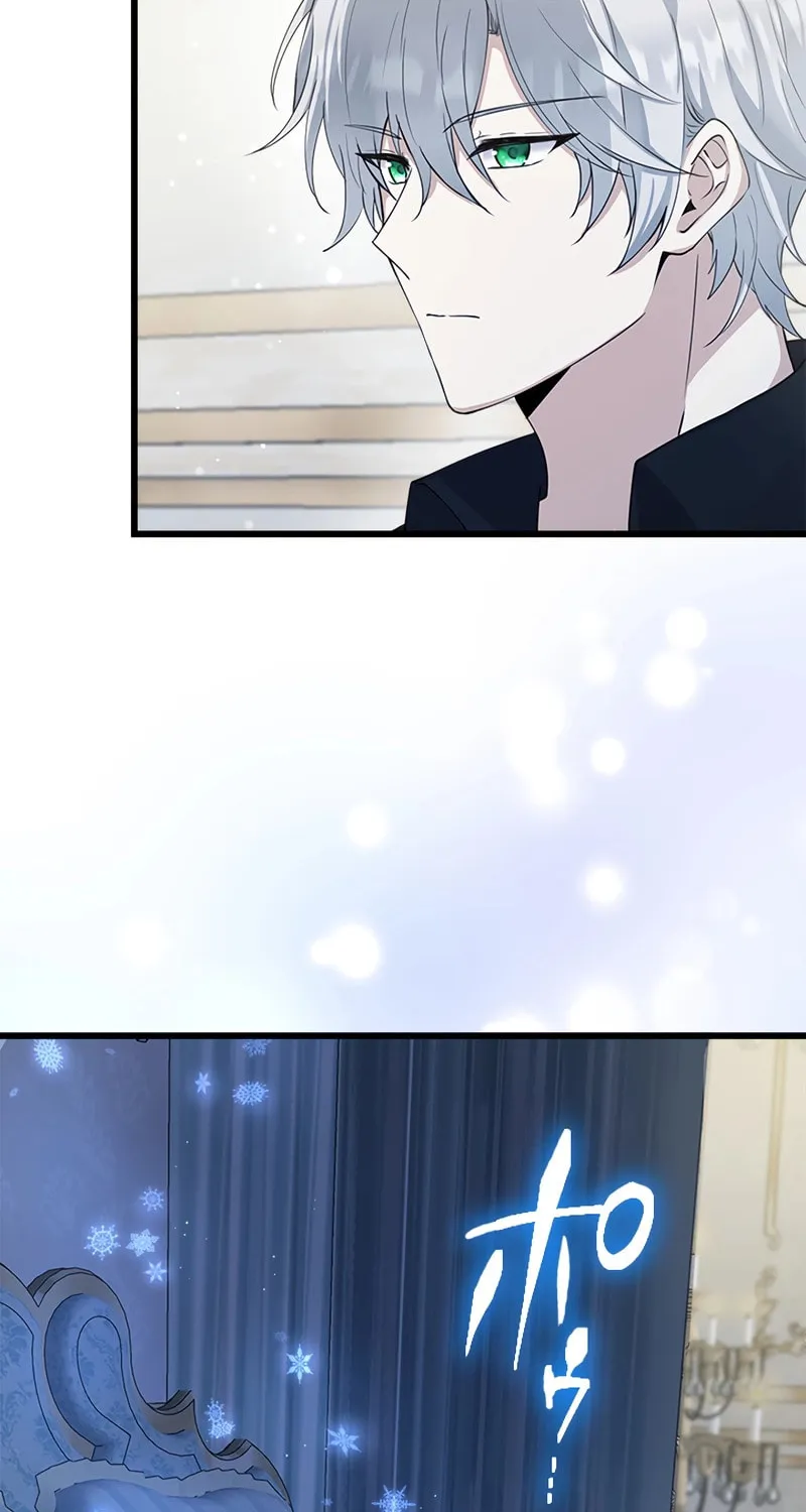 I Became a Fallen Saint Pregnant With a Tyrant Chapter 14 page 81 - 