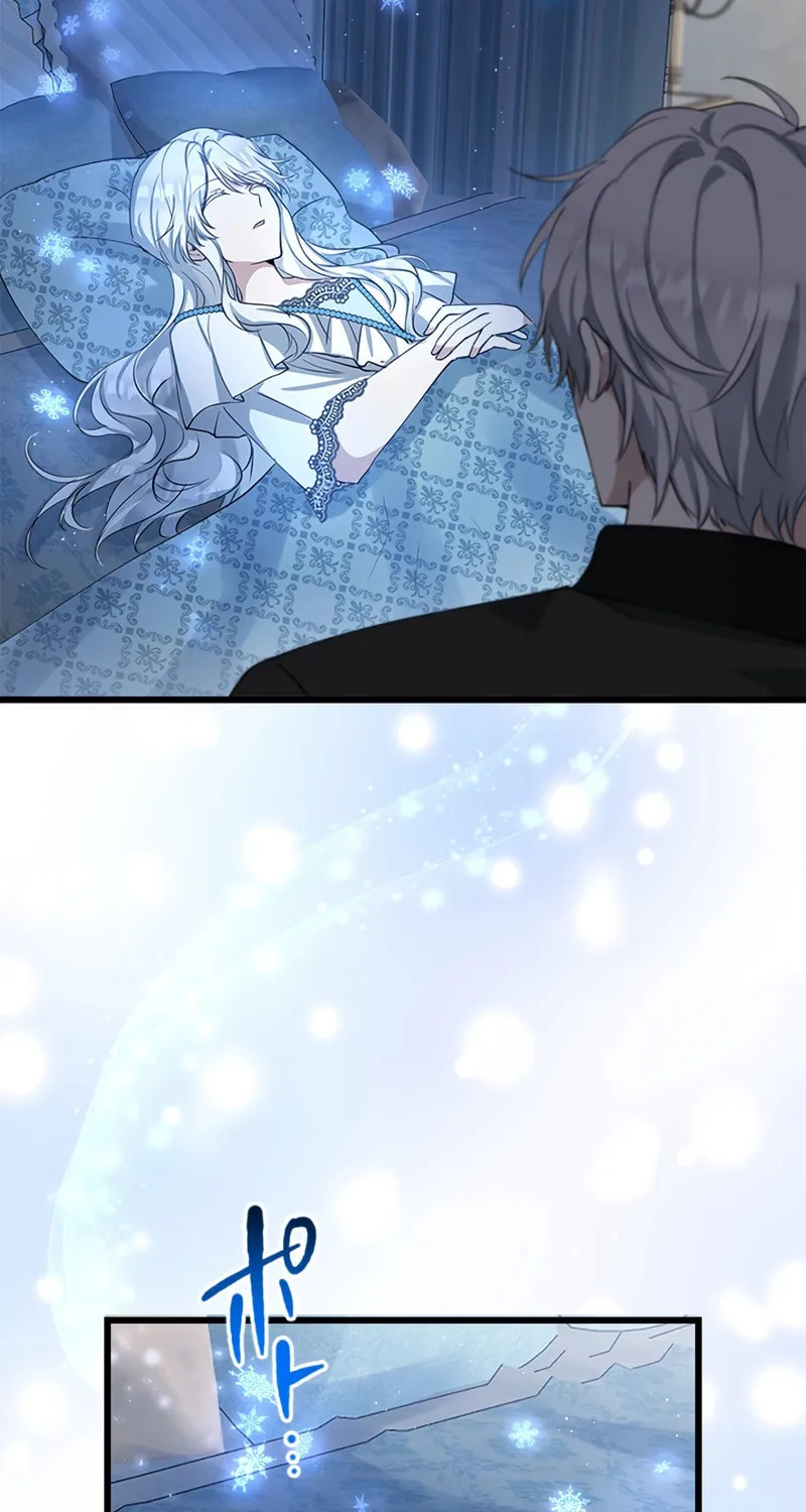 I Became a Fallen Saint Pregnant With a Tyrant Chapter 14 page 82 - 