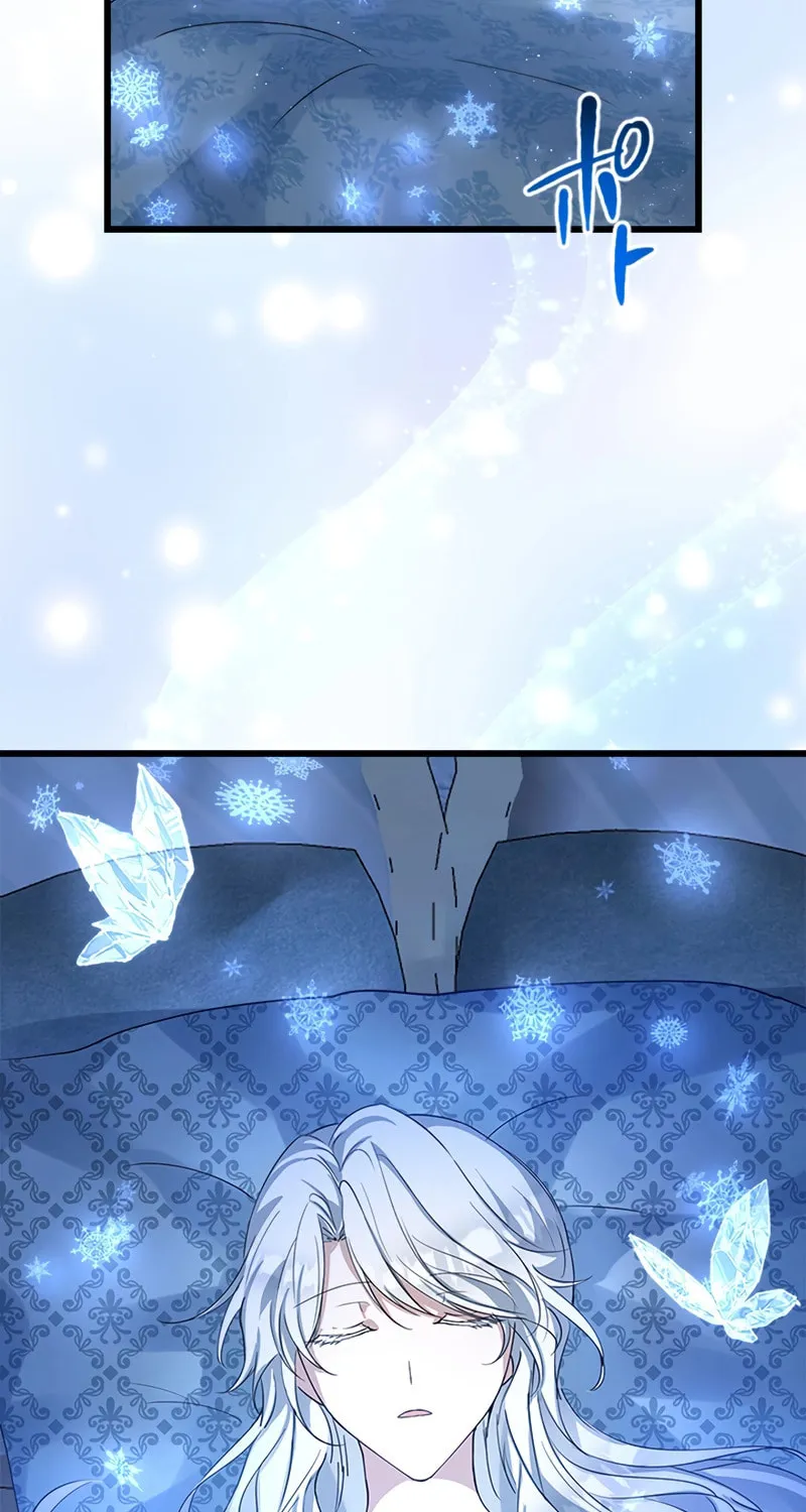 I Became a Fallen Saint Pregnant With a Tyrant Chapter 14 page 83 - 