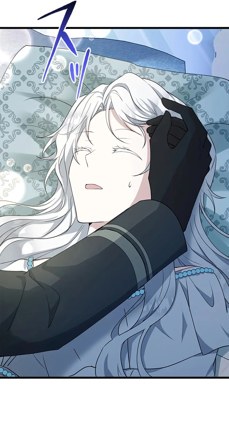 I Became a Fallen Saint Pregnant With a Tyrant Chapter 14 page 90 - 