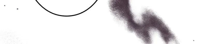 I Became a Fallen Saint Pregnant With a Tyrant Chapter 15 page 36 - 