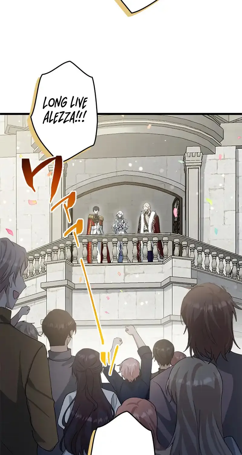 I Became a Fallen Saint Pregnant With a Tyrant Chapter 16 page 47 - 