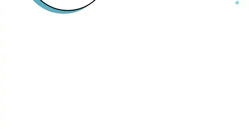 I Became a Fallen Saint Pregnant With a Tyrant Chapter 16 page 63 - 