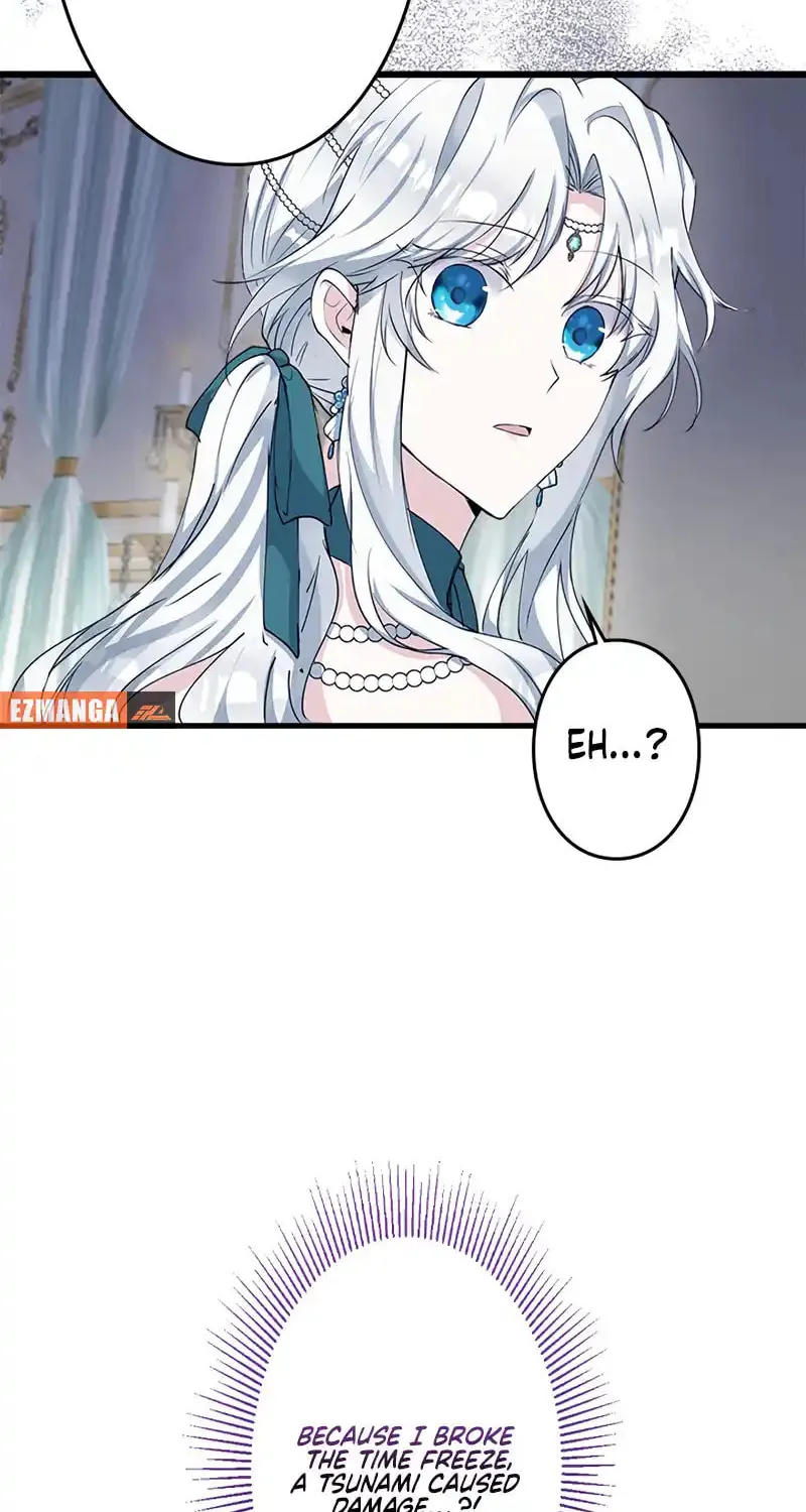 I Became a Fallen Saint Pregnant With a Tyrant Chapter 16 page 71 - 