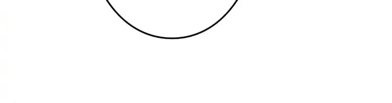 I Became a Fallen Saint Pregnant With a Tyrant Chapter 16 page 81 - 