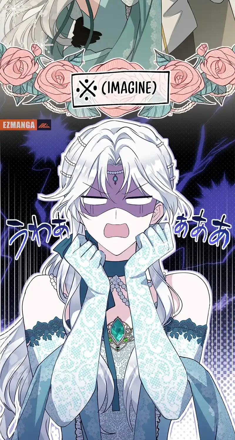 I Became a Fallen Saint Pregnant With a Tyrant Chapter 16 page 99 - 