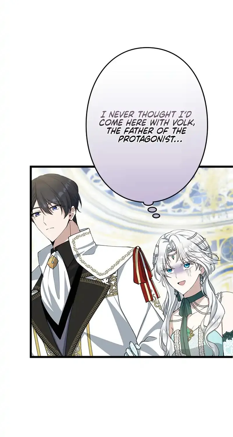 I Became a Fallen Saint Pregnant With a Tyrant Chapter 17 page 15 - 