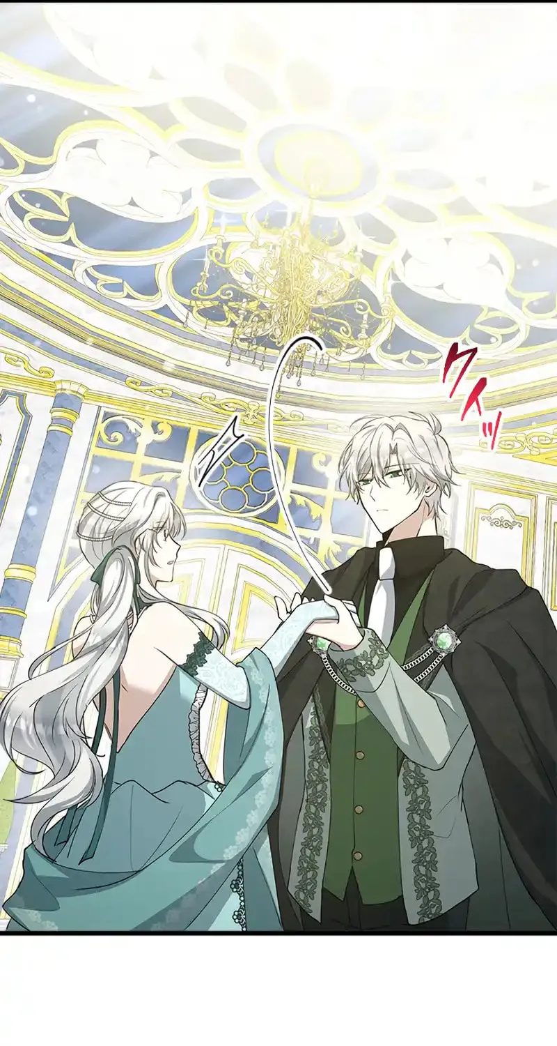 I Became a Fallen Saint Pregnant With a Tyrant Chapter 17 page 47 - 