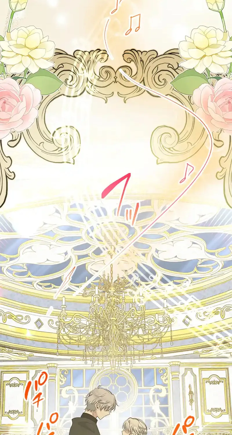 I Became a Fallen Saint Pregnant With a Tyrant Chapter 17 page 79 - 