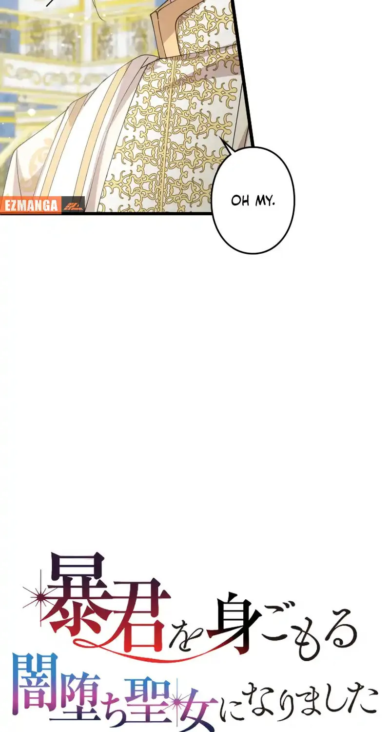 I Became a Fallen Saint Pregnant With a Tyrant Chapter 18 page 11 - 