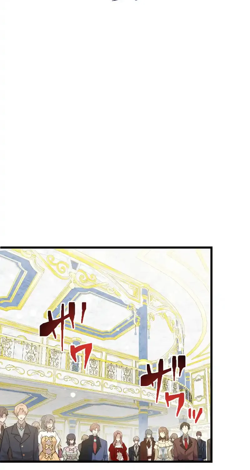 I Became a Fallen Saint Pregnant With a Tyrant Chapter 18 page 12 - 