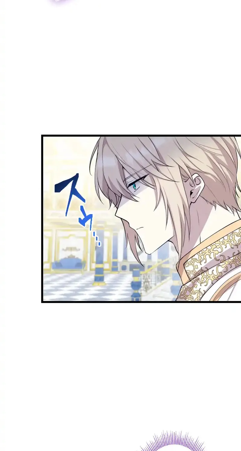 I Became a Fallen Saint Pregnant With a Tyrant Chapter 18 page 16 - 