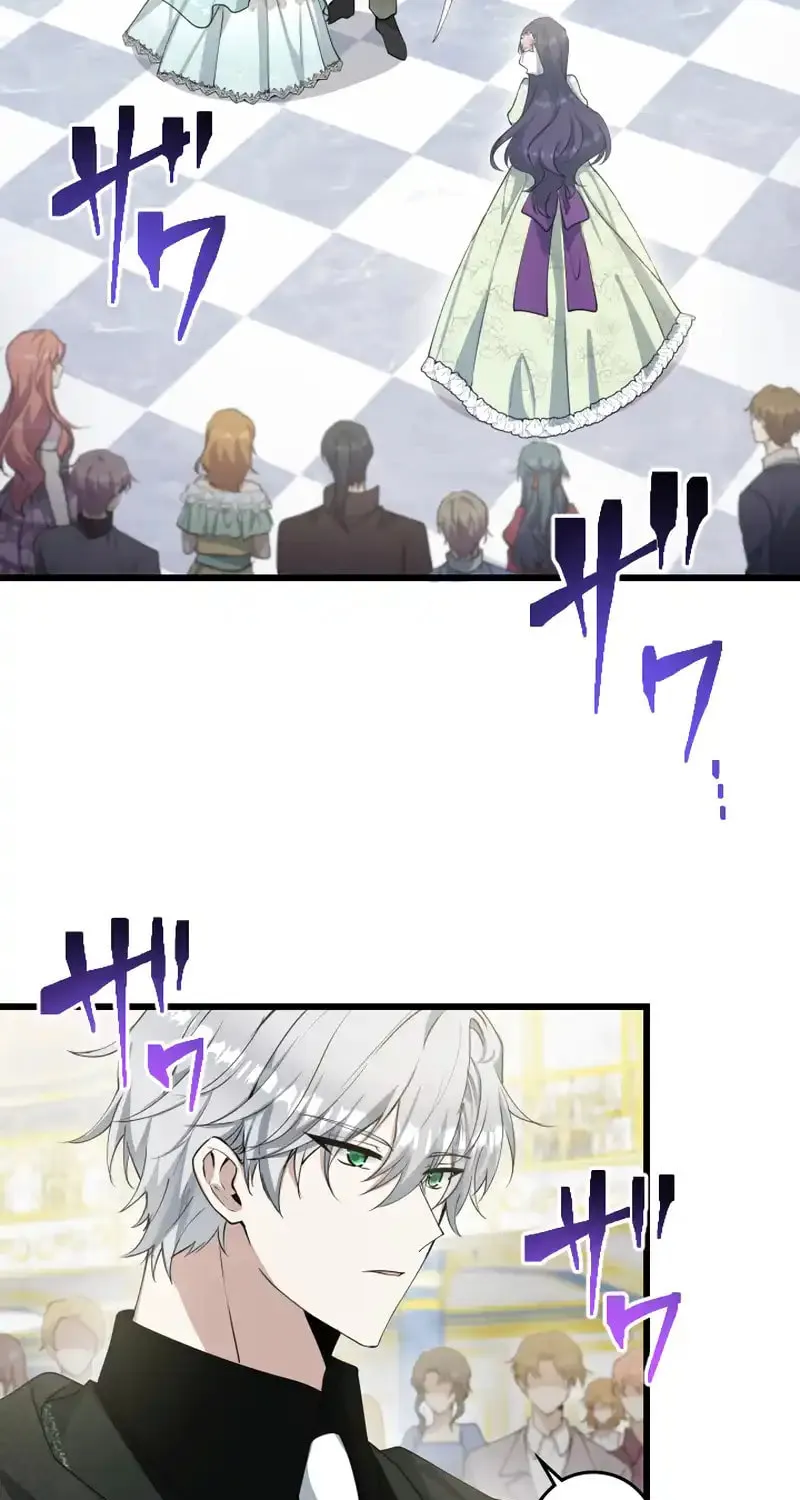 I Became a Fallen Saint Pregnant With a Tyrant Chapter 18 page 6 - 