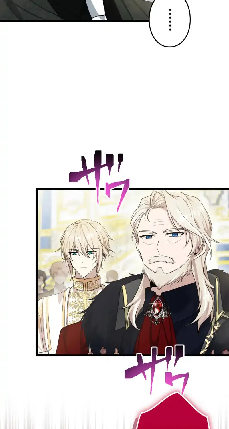 I Became a Fallen Saint Pregnant With a Tyrant Chapter 18 page 7 - 