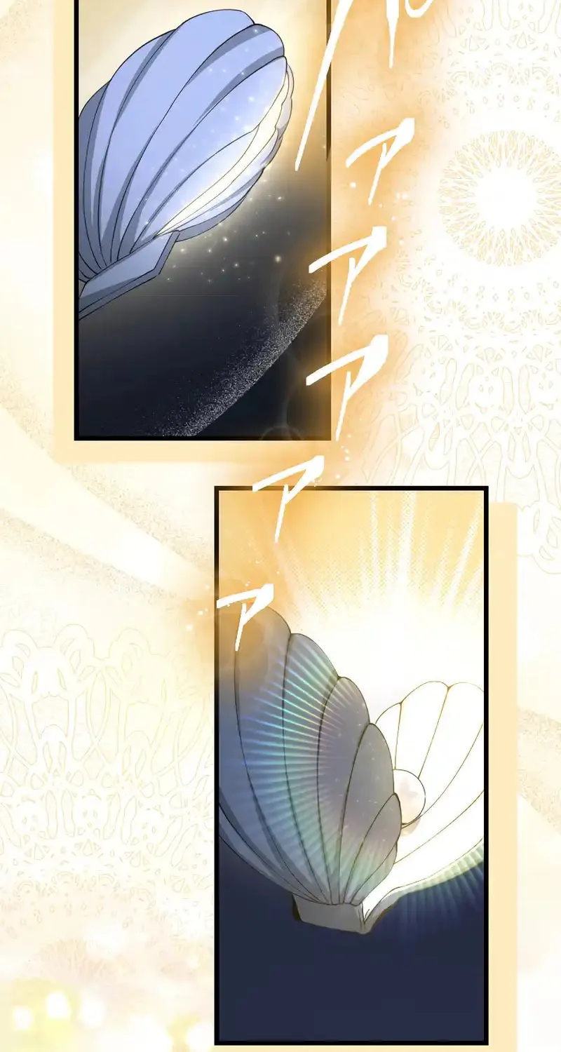 I Became a Fallen Saint Pregnant With a Tyrant Chapter 18 page 85 - 