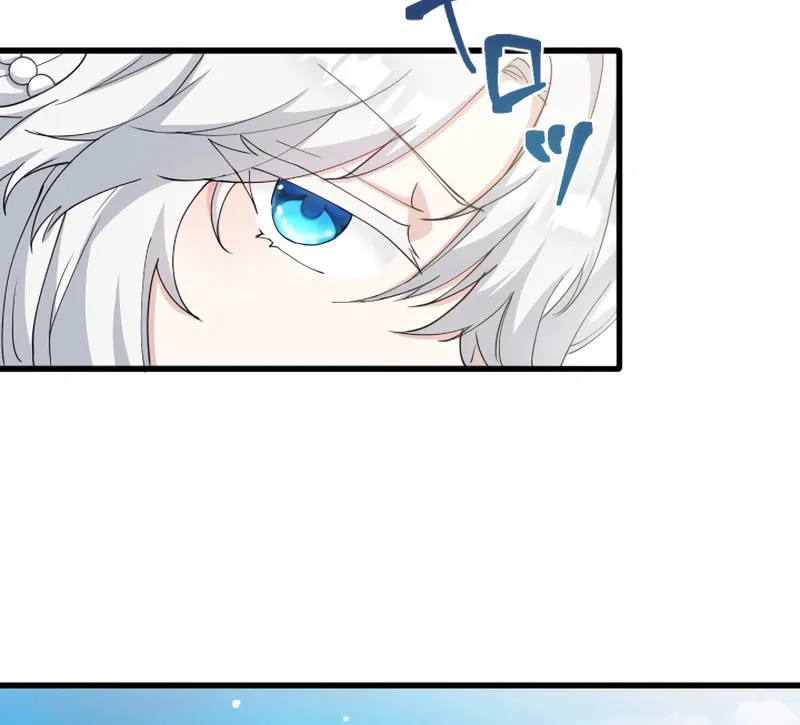 I Became a Fallen Saint Pregnant With a Tyrant Chapter 2 page 72 - 