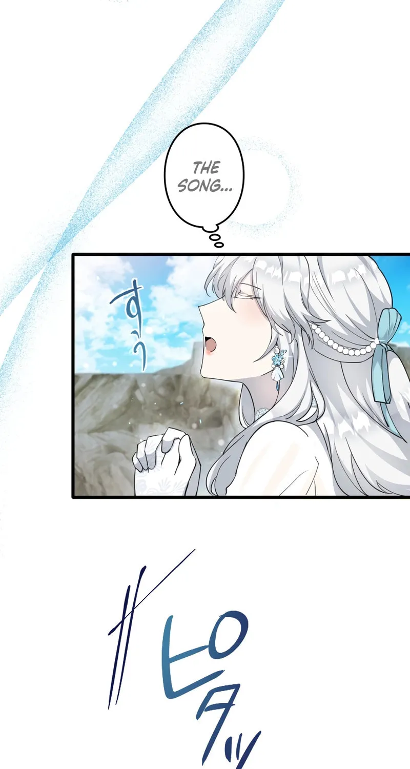 I Became a Fallen Saint Pregnant With a Tyrant Chapter 2 page 78 - 
