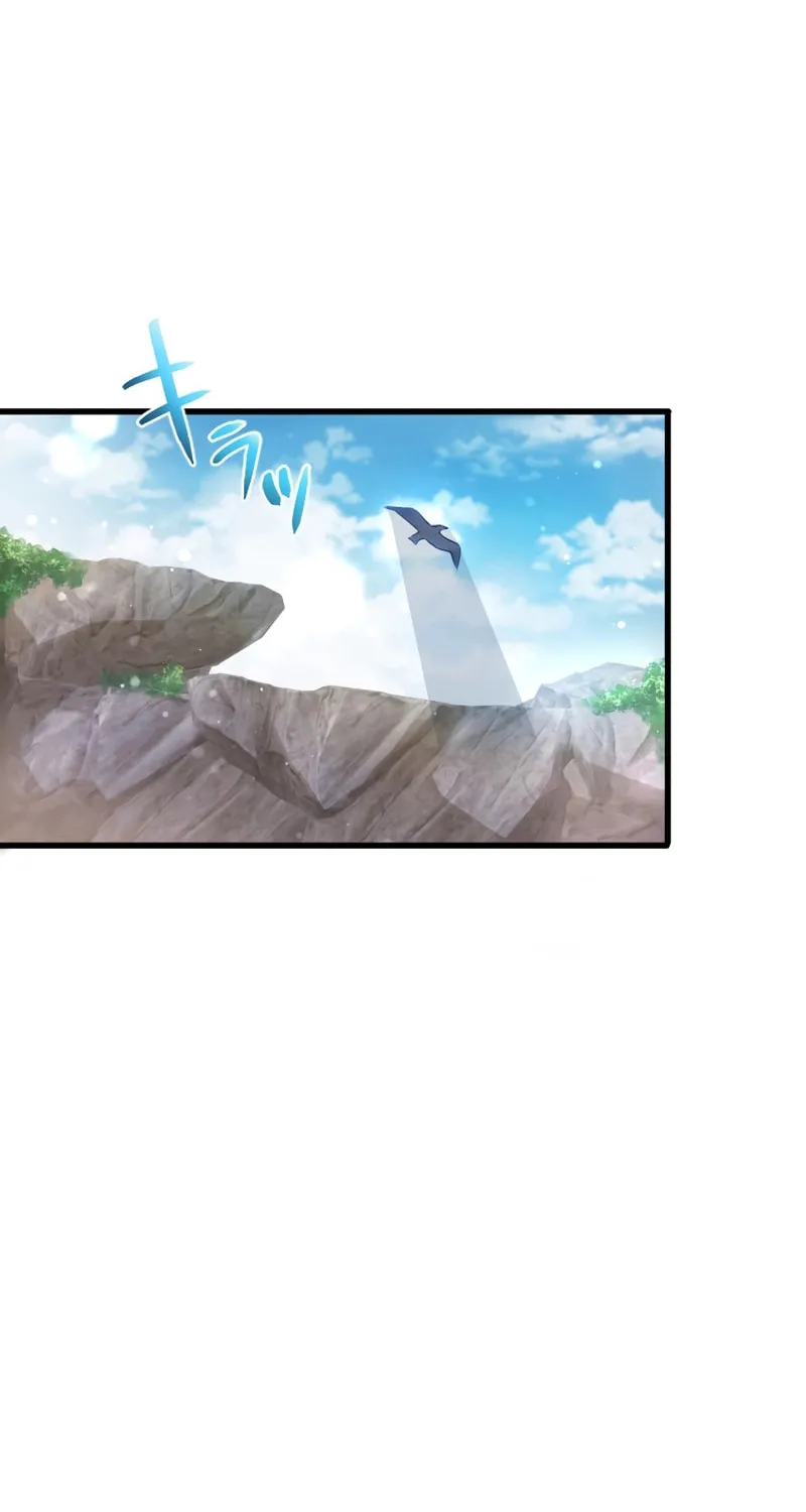 I Became a Fallen Saint Pregnant With a Tyrant Chapter 2 page 83 - 