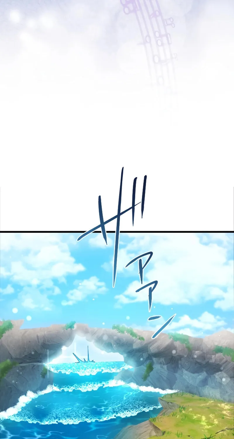 I Became a Fallen Saint Pregnant With a Tyrant Chapter 2 page 95 - 