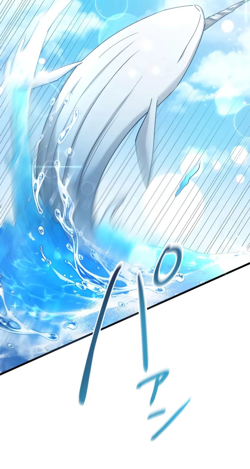I Became a Fallen Saint Pregnant With a Tyrant Chapter 2 page 98 - 