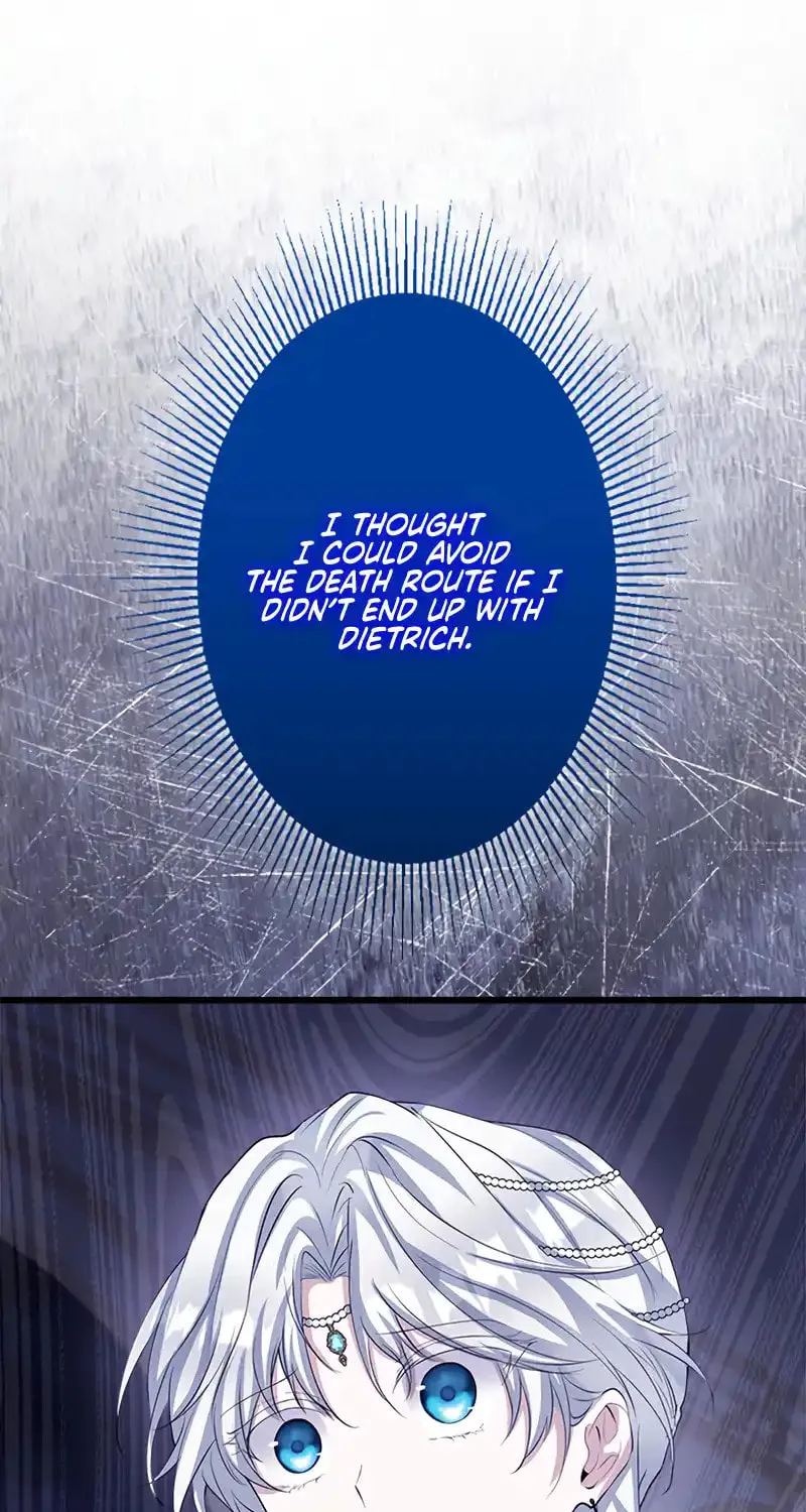 I Became a Fallen Saint Pregnant With a Tyrant Chapter 20 page 23 - 