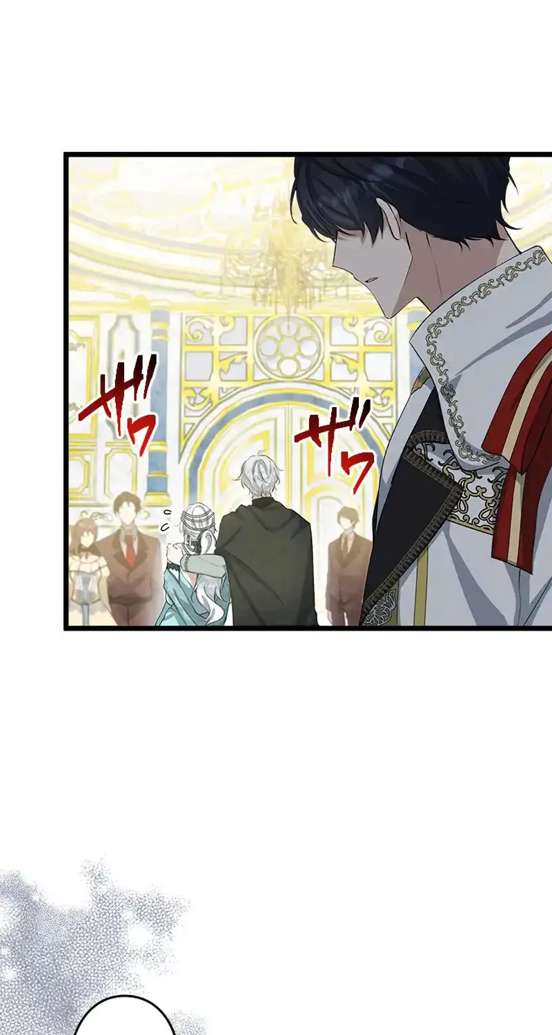 I Became a Fallen Saint Pregnant With a Tyrant Chapter 20 page 4 - 