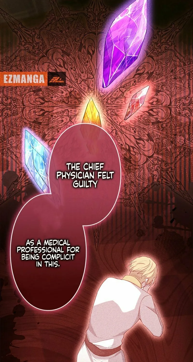 I Became a Fallen Saint Pregnant With a Tyrant Chapter 21 page 19 - 