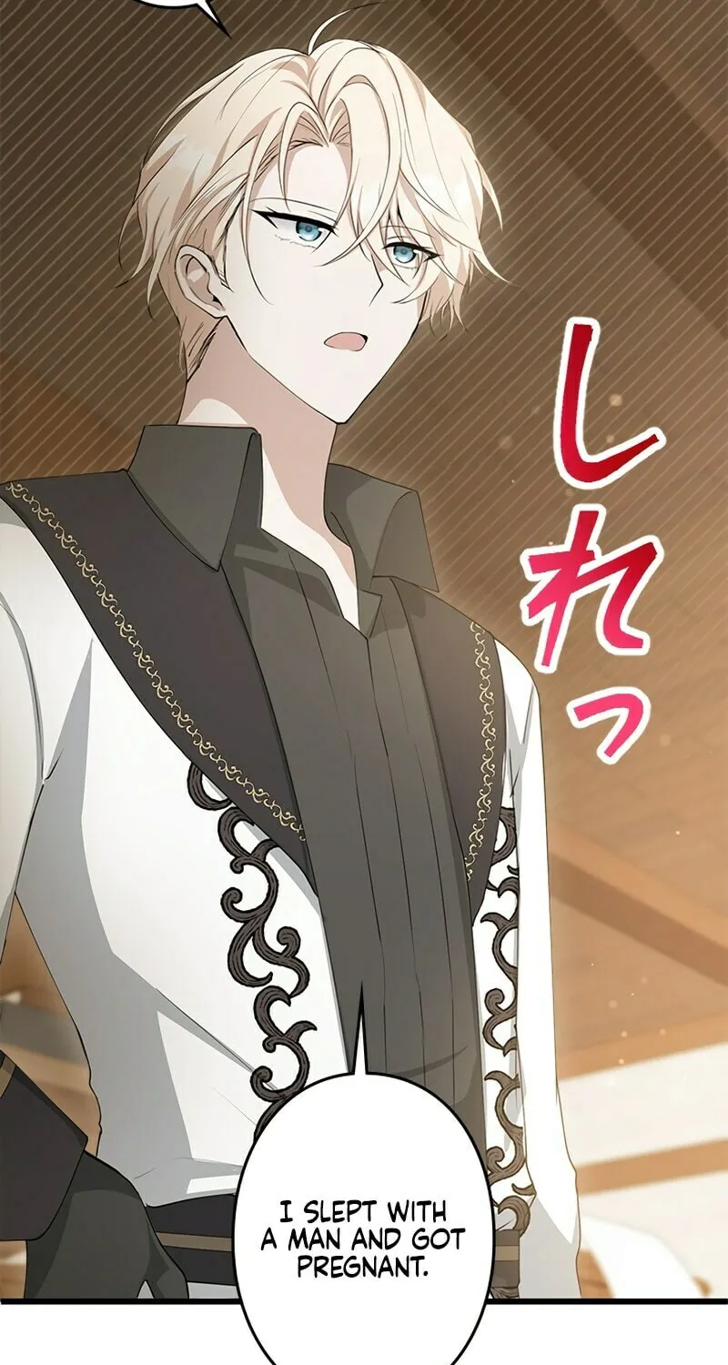 I Became a Fallen Saint Pregnant With a Tyrant Chapter 21 page 3 - 