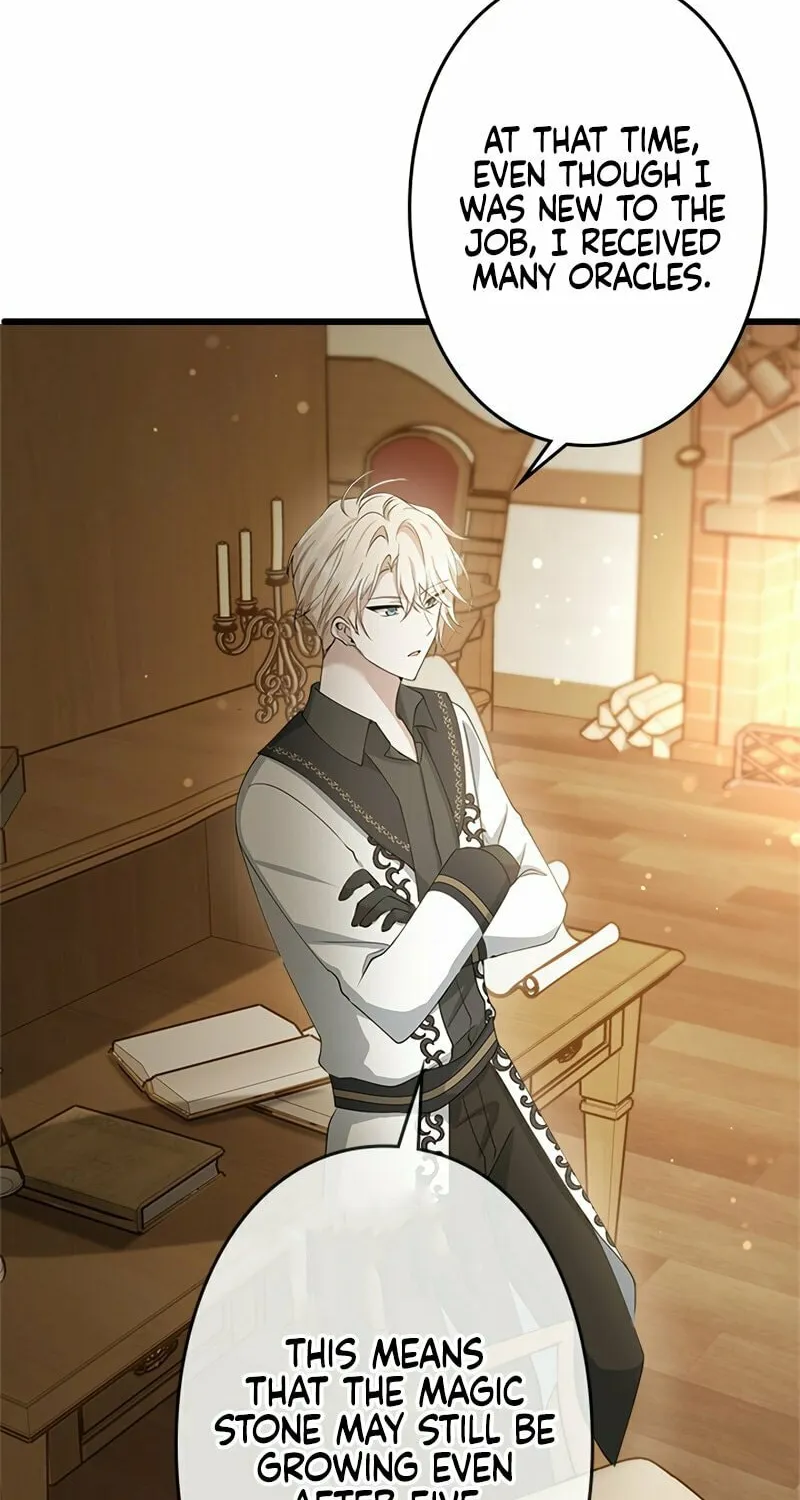 I Became a Fallen Saint Pregnant With a Tyrant Chapter 21 page 23 - 