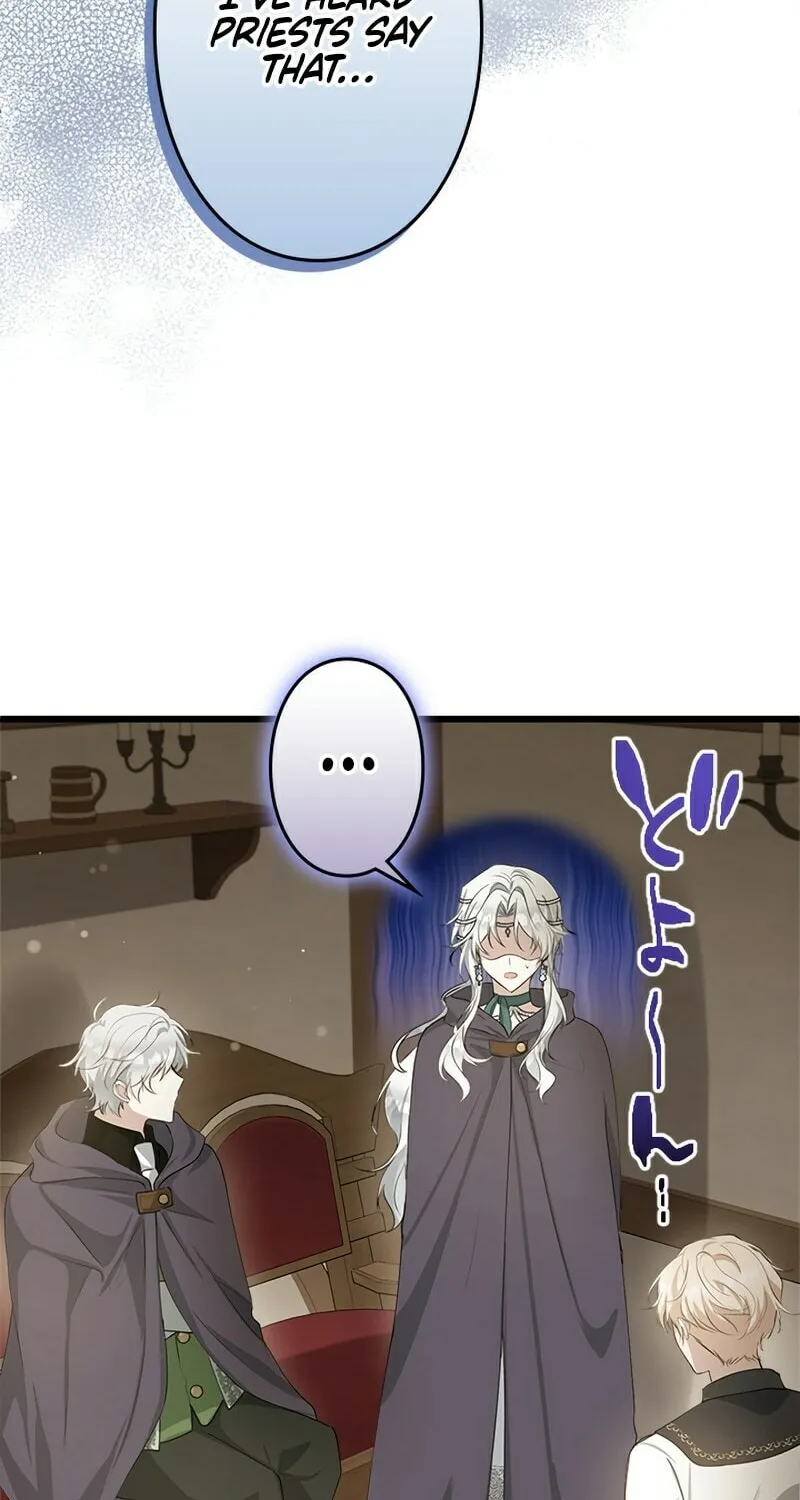 I Became a Fallen Saint Pregnant With a Tyrant Chapter 21 page 8 - 