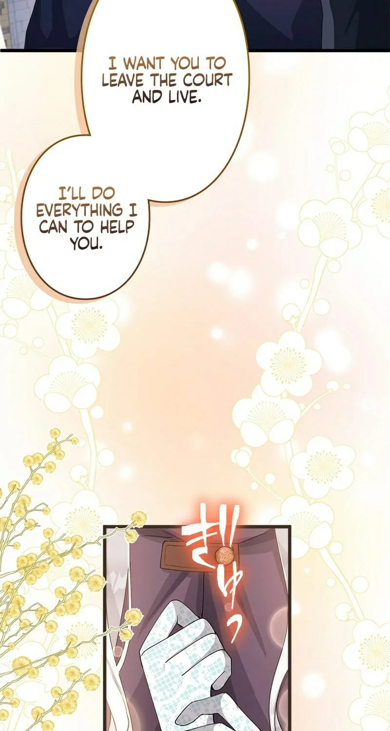 I Became a Fallen Saint Pregnant With a Tyrant Chapter 21 page 93 - 