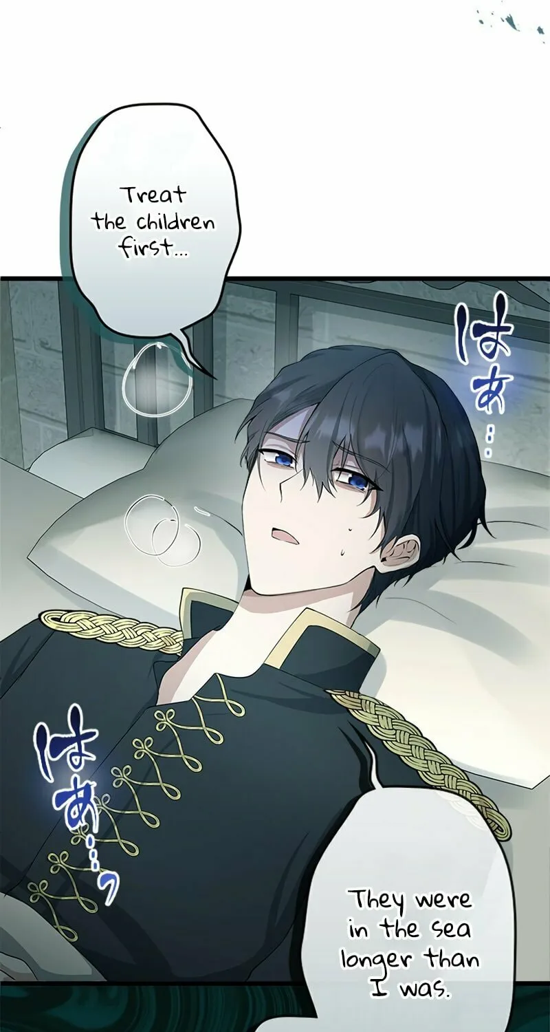 I Became a Fallen Saint Pregnant With a Tyrant Chapter 23 page 46 - 