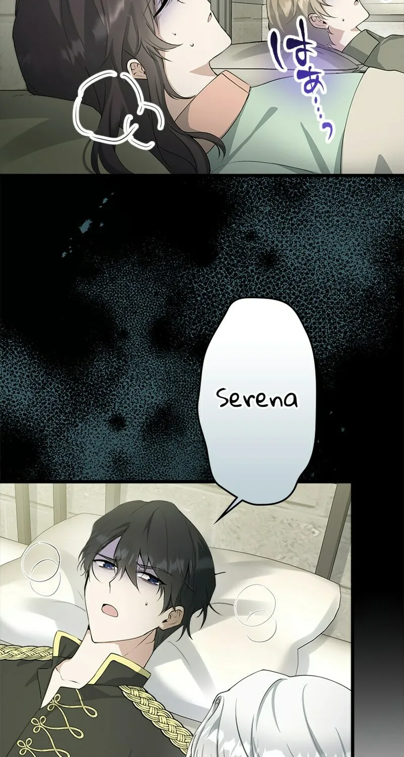 I Became a Fallen Saint Pregnant With a Tyrant Chapter 23 page 51 - 