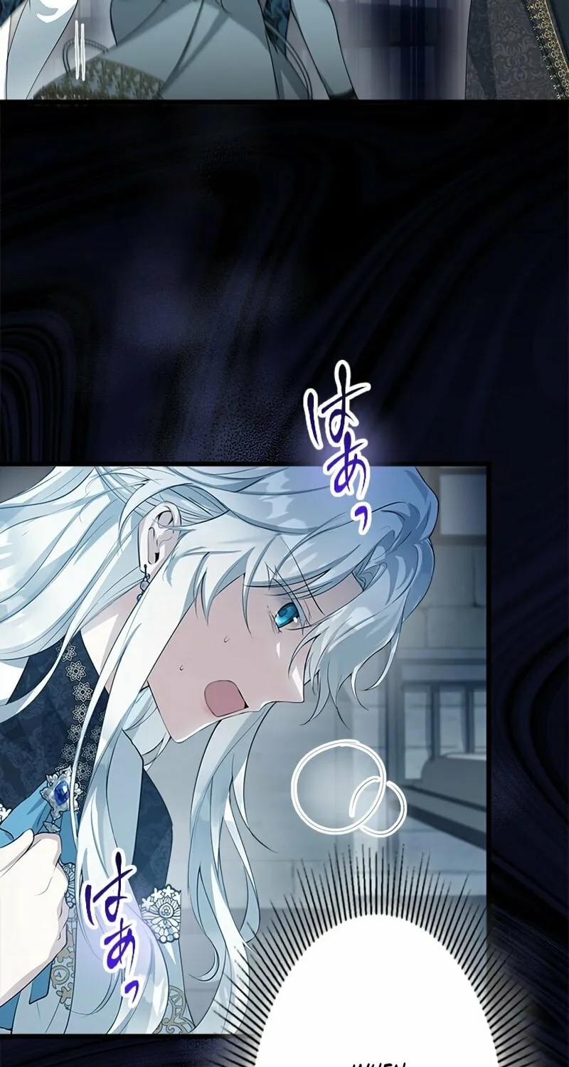I Became a Fallen Saint Pregnant With a Tyrant Chapter 23 page 62 - 