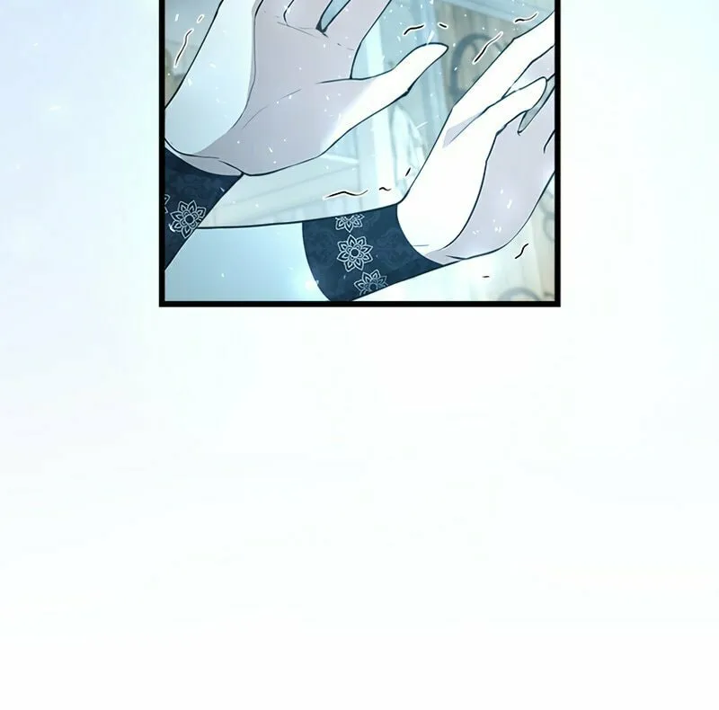 I Became a Fallen Saint Pregnant With a Tyrant Chapter 23 page 79 - 