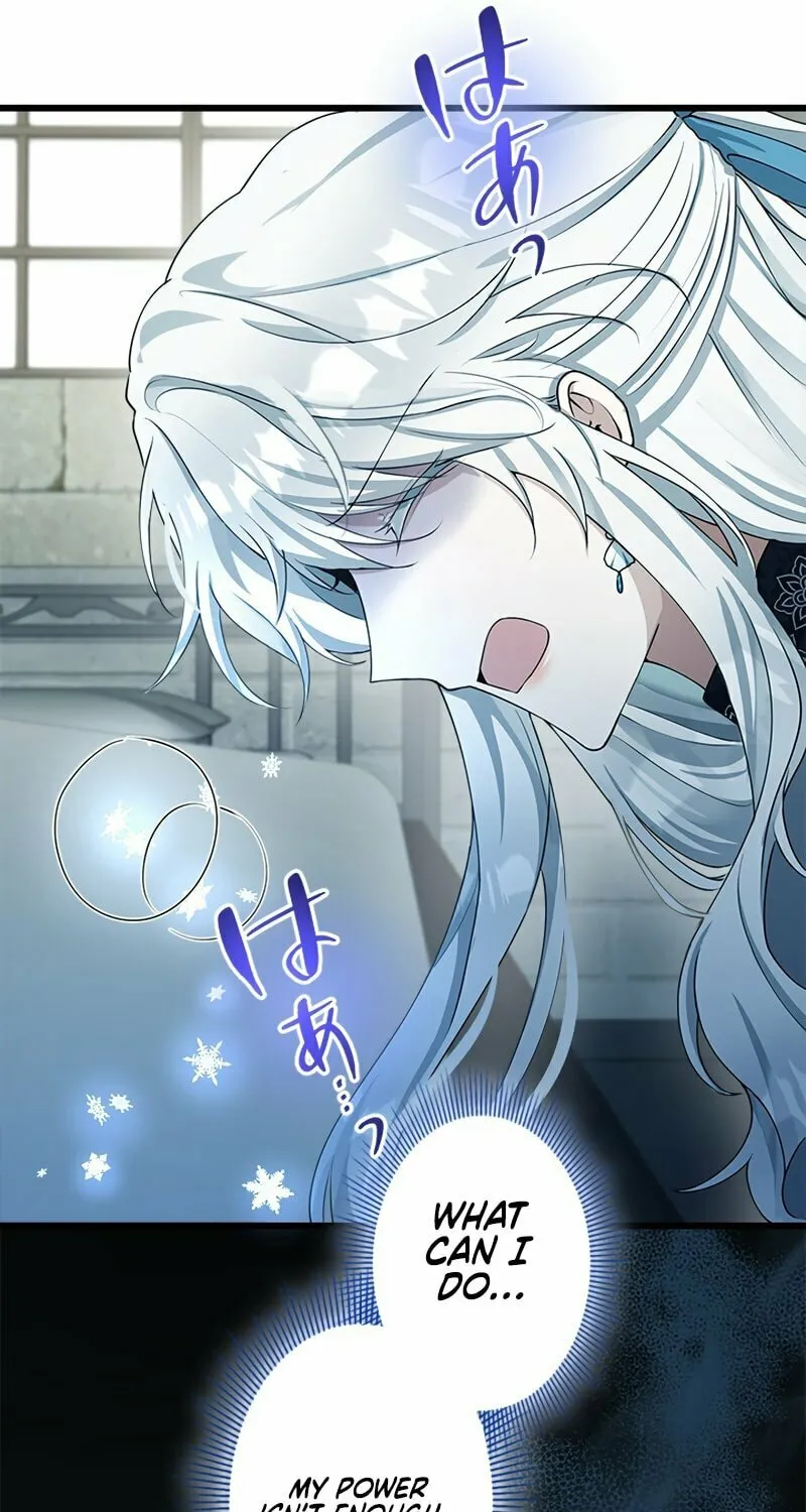 I Became a Fallen Saint Pregnant With a Tyrant Chapter 23 page 88 - 