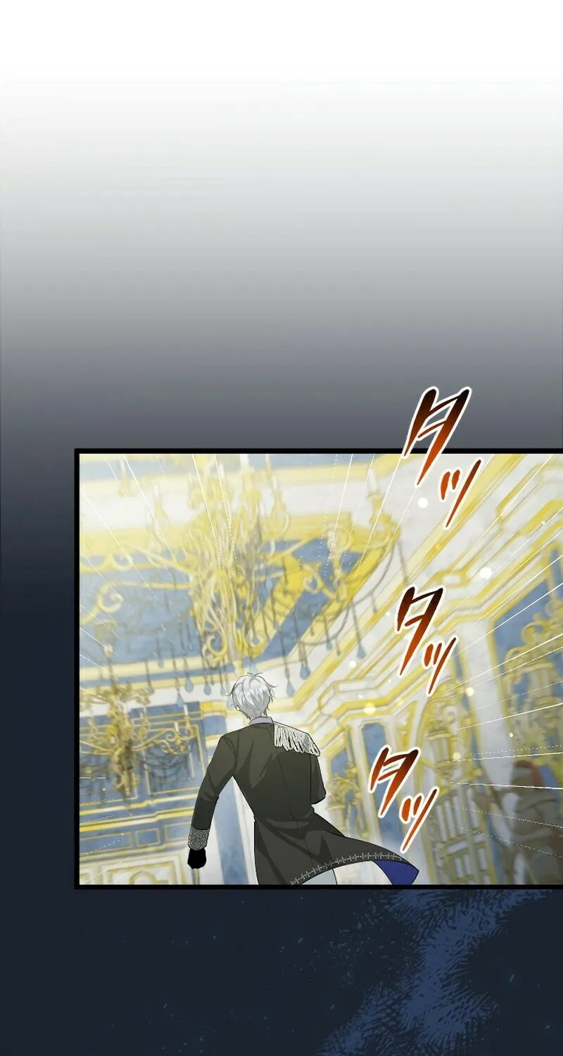 I Became a Fallen Saint Pregnant With a Tyrant Chapter 24 page 2 - 