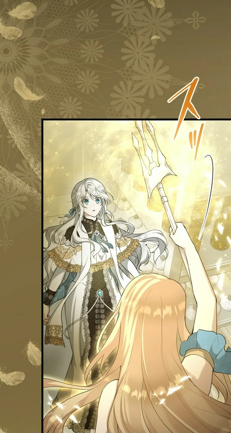 I Became a Fallen Saint Pregnant With a Tyrant Chapter 24 page 33 - 