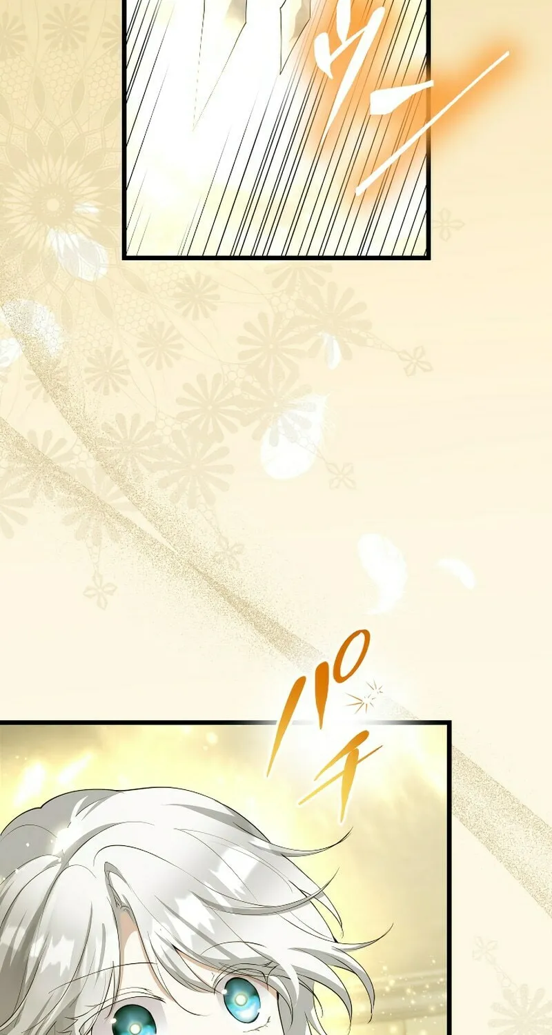 I Became a Fallen Saint Pregnant With a Tyrant Chapter 24 page 35 - 