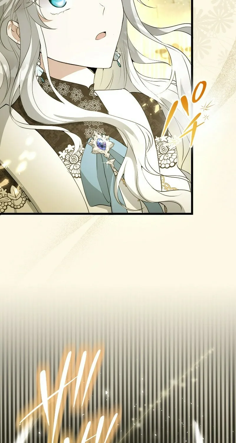 I Became a Fallen Saint Pregnant With a Tyrant Chapter 24 page 36 - 