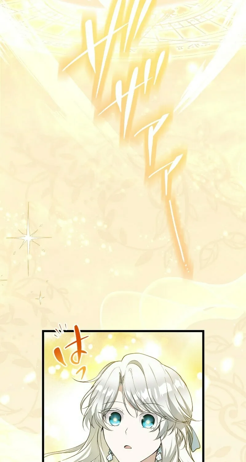 I Became a Fallen Saint Pregnant With a Tyrant Chapter 24 page 38 - 