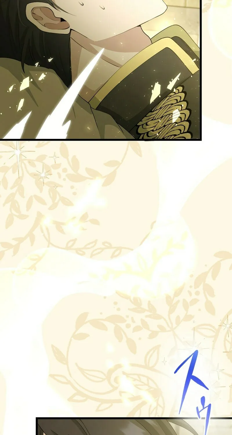 I Became a Fallen Saint Pregnant With a Tyrant Chapter 24 page 43 - 