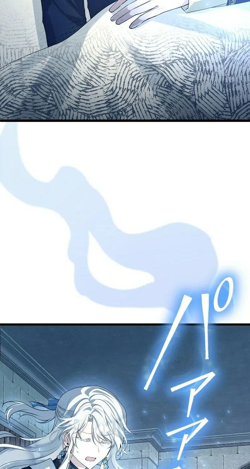 I Became a Fallen Saint Pregnant With a Tyrant Chapter 24 page 9 - 