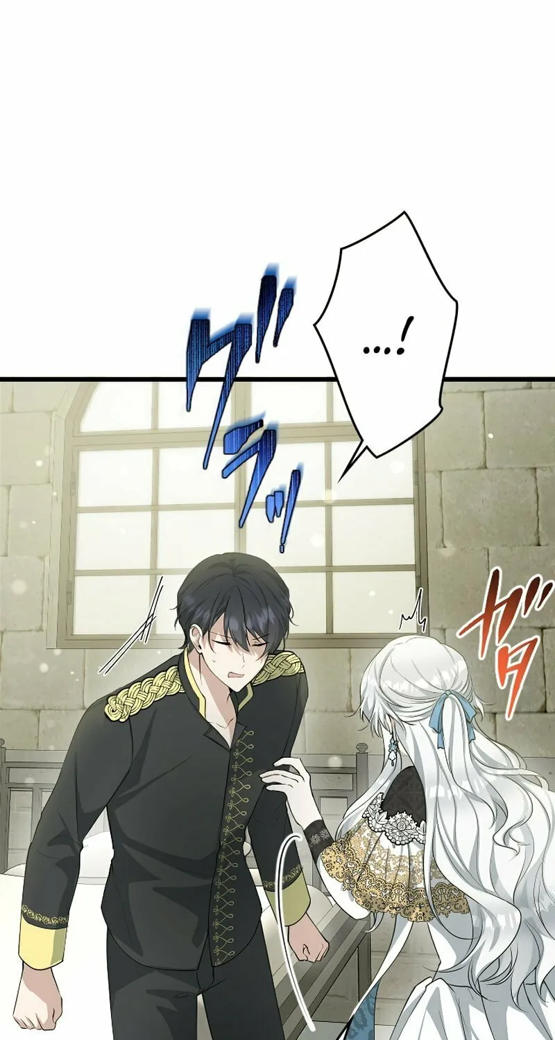 I Became a Fallen Saint Pregnant With a Tyrant Chapter 24 page 81 - 