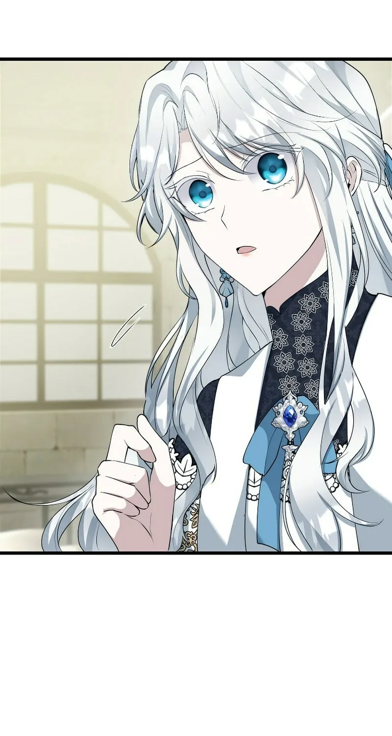 I Became a Fallen Saint Pregnant With a Tyrant Chapter 24 page 87 - 