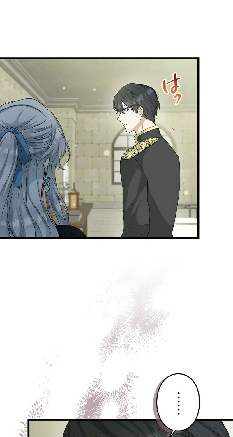 I Became a Fallen Saint Pregnant With a Tyrant Chapter 24 page 88 - 