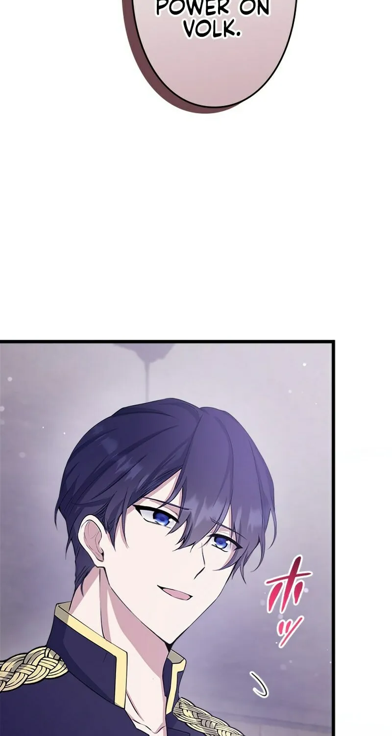 I Became a Fallen Saint Pregnant With a Tyrant Chapter 25 page 37 - 