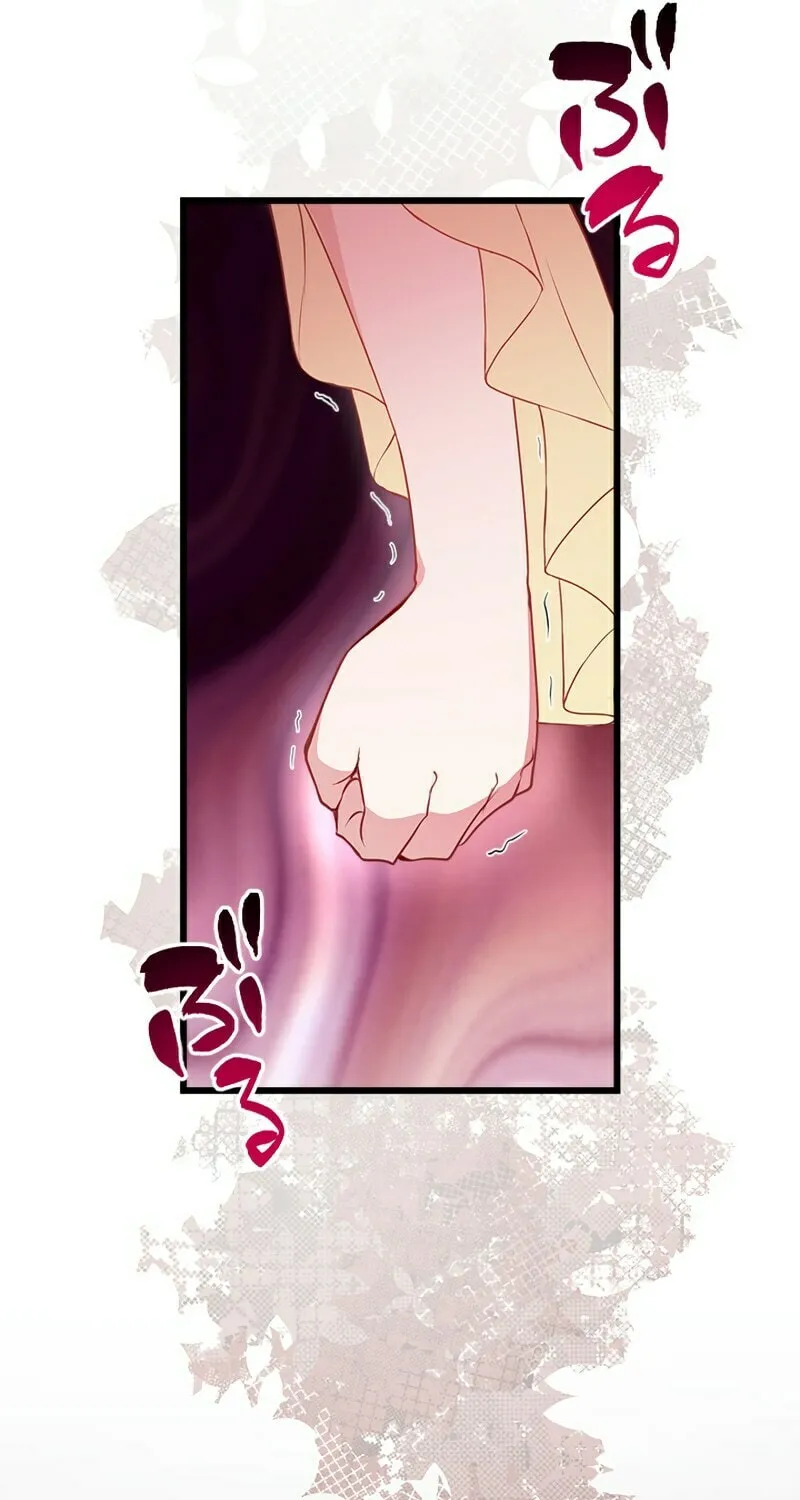 I Became a Fallen Saint Pregnant With a Tyrant Chapter 25 page 59 - 